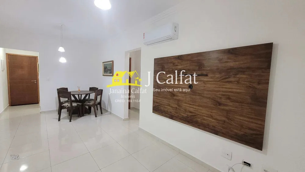 Apartamento, 2 quartos, 80 m² - Foto 3