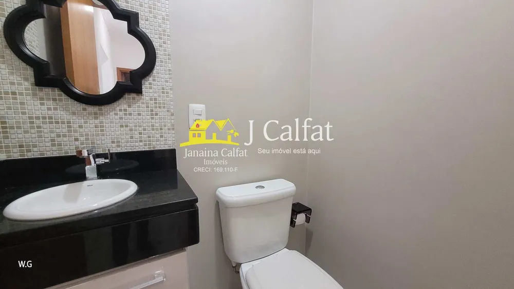 Apartamento, 2 quartos, 80 m² - Foto 6