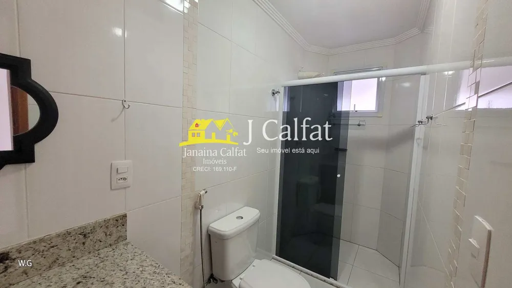 Apartamento, 2 quartos, 80 m² - Foto 7