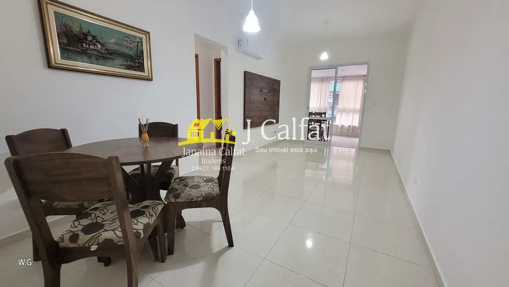 Apartamento, 2 quartos, 80 m² - Foto 2