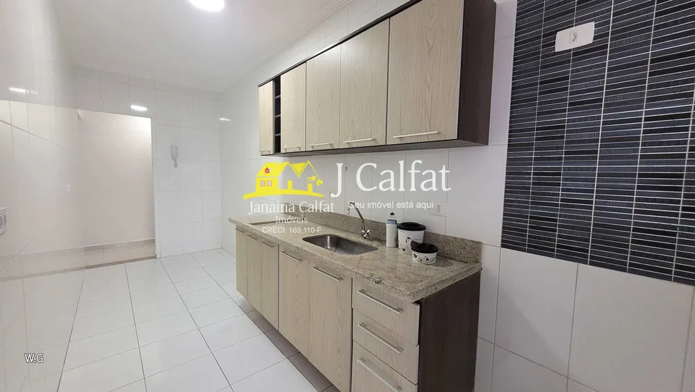 Apartamento, 2 quartos, 80 m² - Foto 5