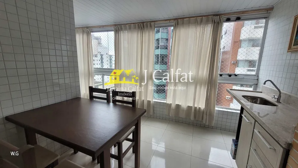 Apartamento, 2 quartos, 80 m² - Foto 1