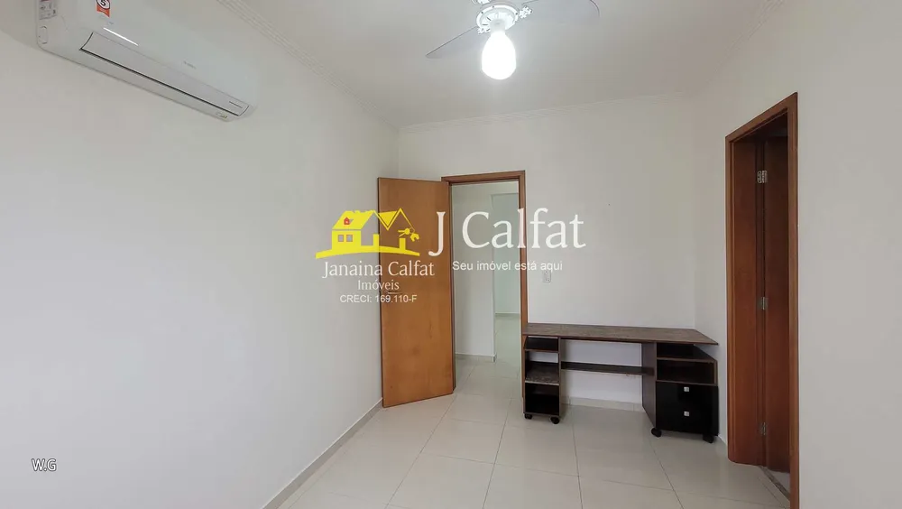 Apartamento, 2 quartos, 80 m² - Foto 4