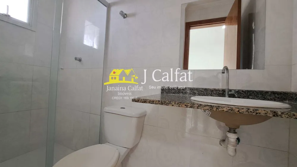 Apartamento, 2 quartos, 78 m² - Foto 7