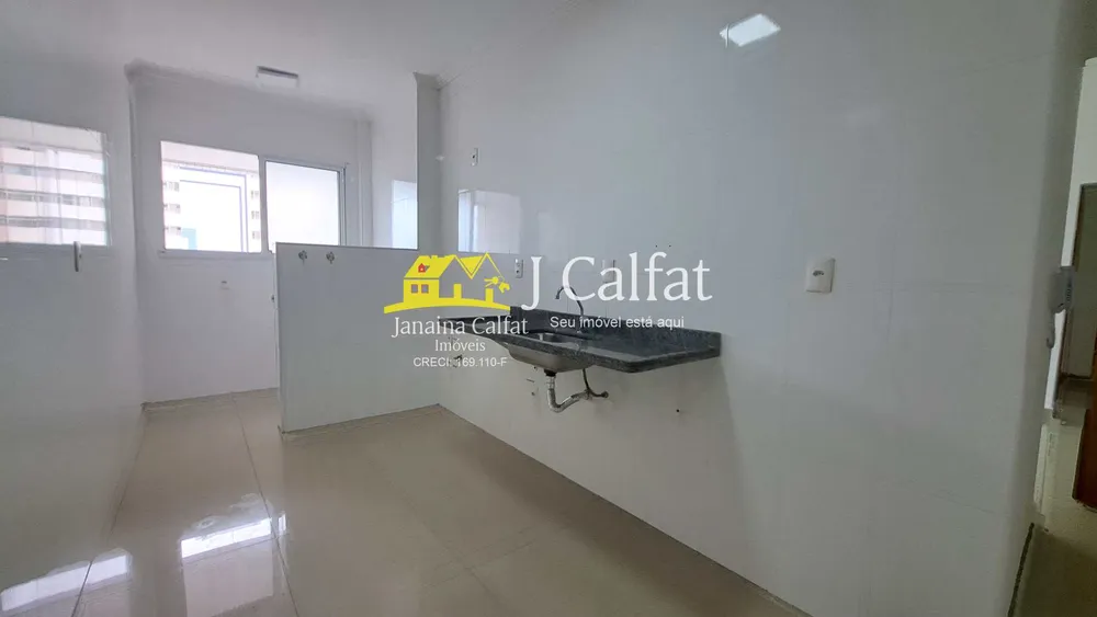 Apartamento, 2 quartos, 78 m² - Foto 4