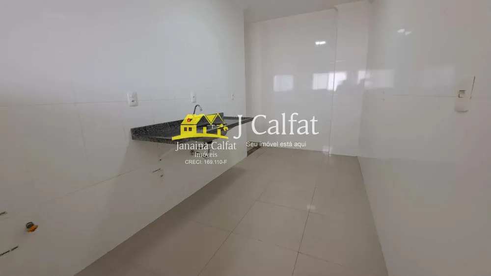 Apartamento, 2 quartos, 78 m² - Foto 5
