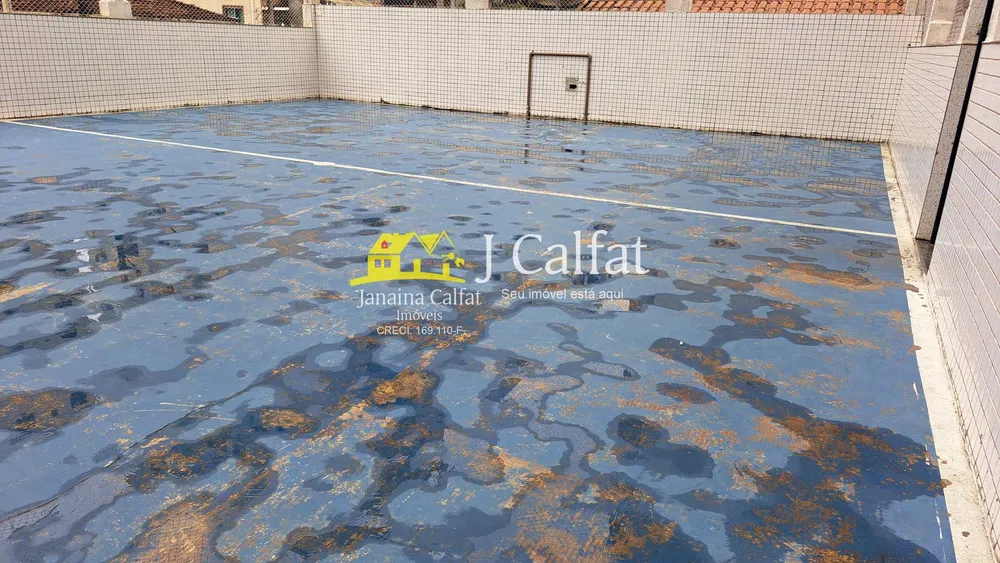 Apartamento, 2 quartos, 78 m² - Foto 11