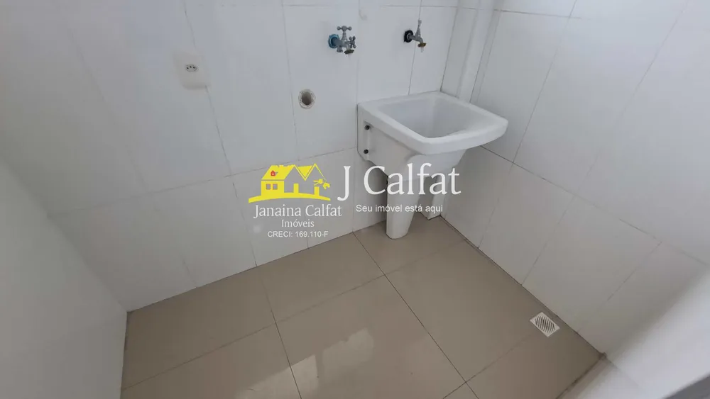 Apartamento, 2 quartos, 78 m² - Foto 6