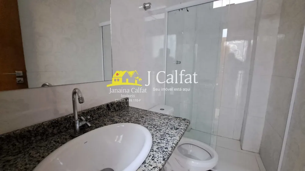 Apartamento, 2 quartos, 78 m² - Foto 9
