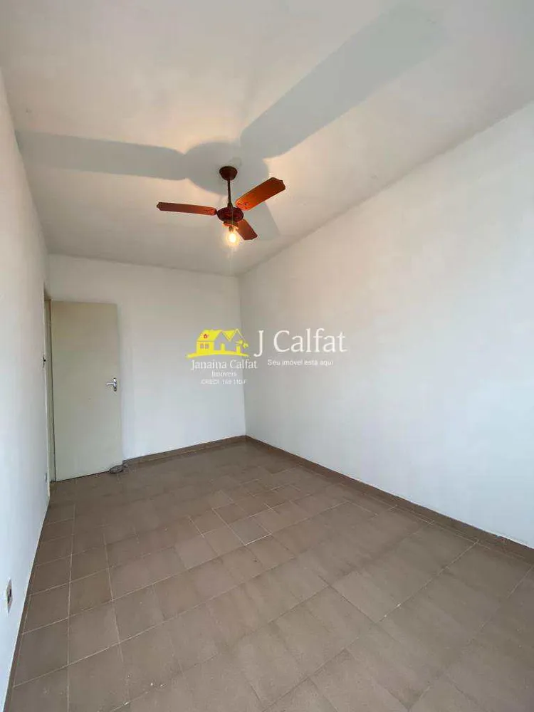 Apartamento, 2 quartos, 65 m² - Foto 15