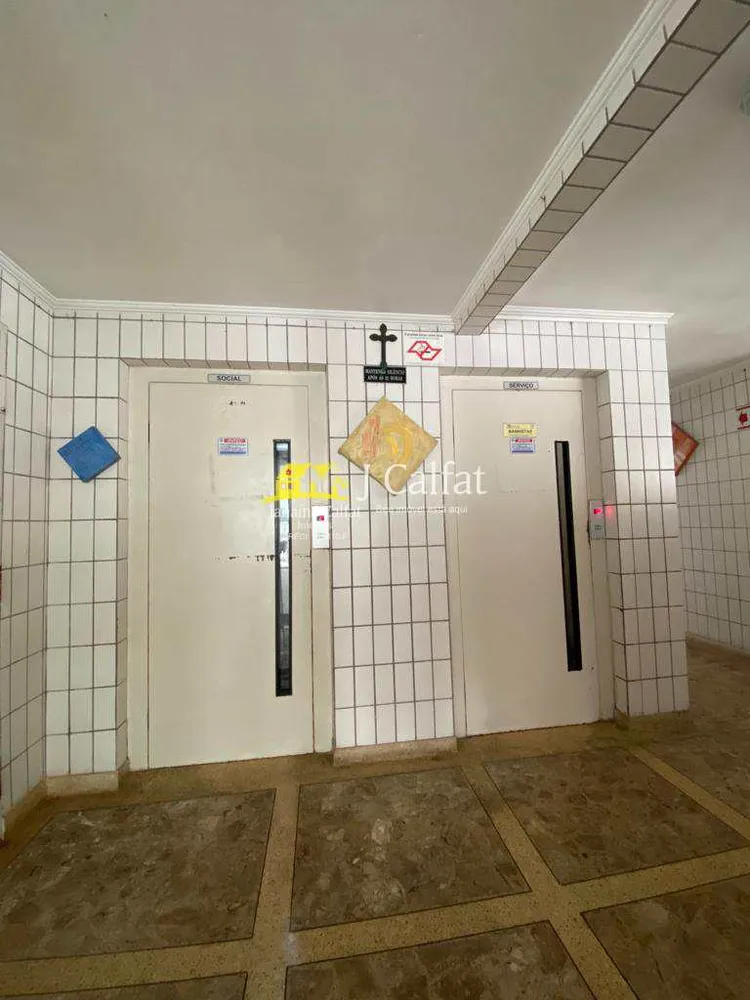 Apartamento, 2 quartos, 65 m² - Foto 12