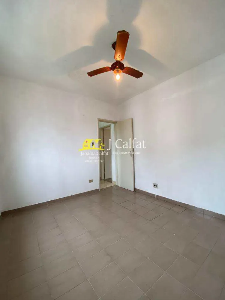 Apartamento, 2 quartos, 65 m² - Foto 14