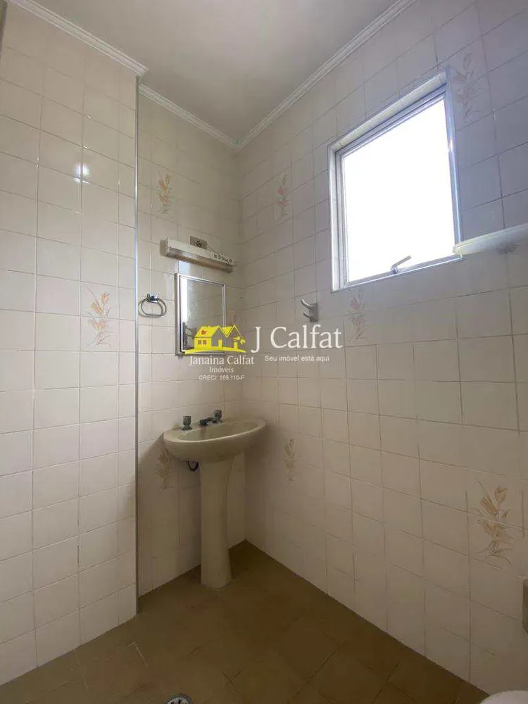 Apartamento, 2 quartos, 65 m² - Foto 9