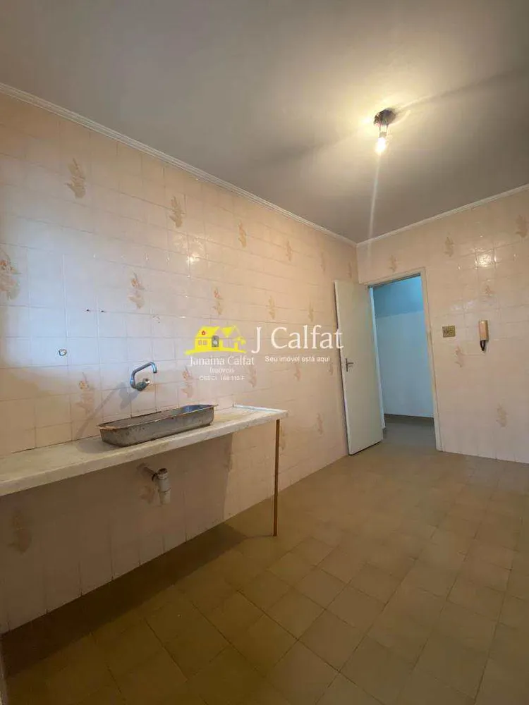 Apartamento, 2 quartos, 65 m² - Foto 5