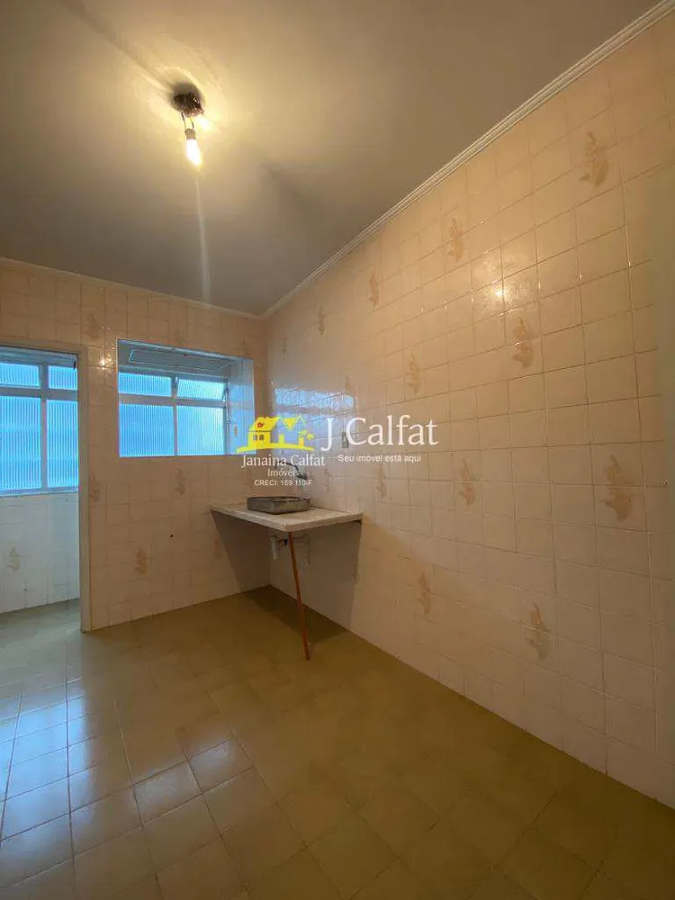 Apartamento, 2 quartos, 65 m² - Foto 11