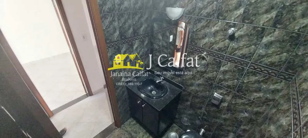 Apartamento, 3 quartos, 96 m² - Foto 1