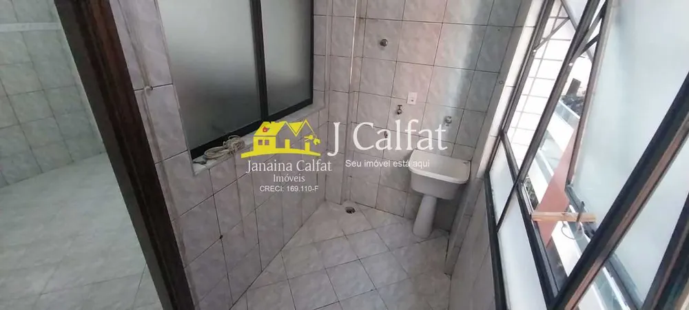 Apartamento, 3 quartos, 96 m² - Foto 11