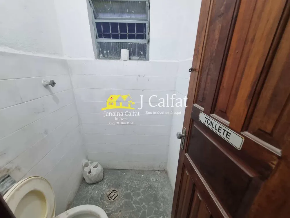 Loja-Salão, 300 m² - Foto 13