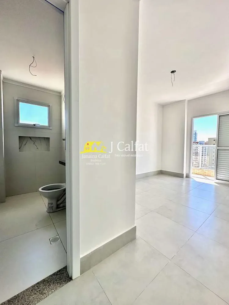 Apartamento, 3 quartos, 109 m² - Foto 1