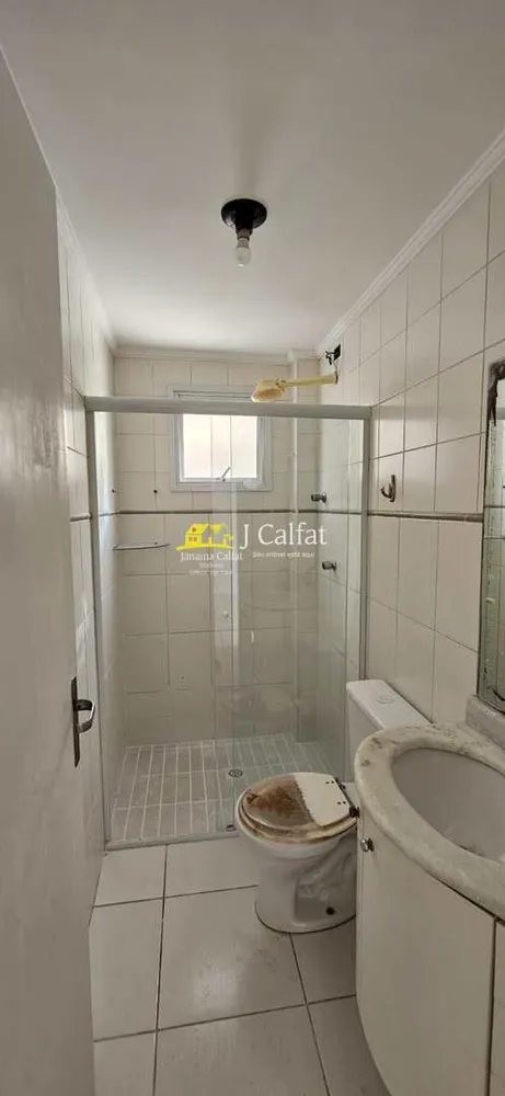 Apartamento, 2 quartos, 103 m² - Foto 10