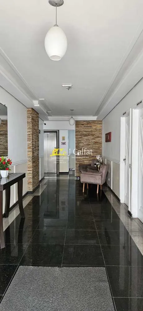 Apartamento, 2 quartos, 103 m² - Foto 4