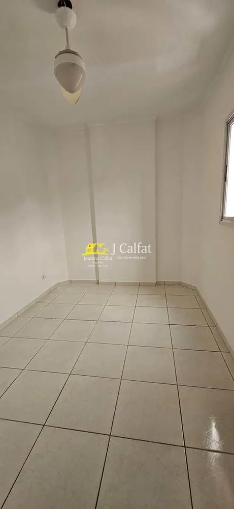 Apartamento, 2 quartos, 103 m² - Foto 1