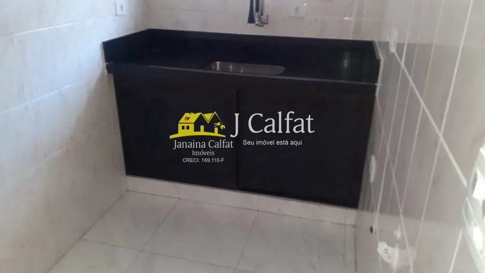 Apartamento, 2 quartos, 41 m² - Foto 1