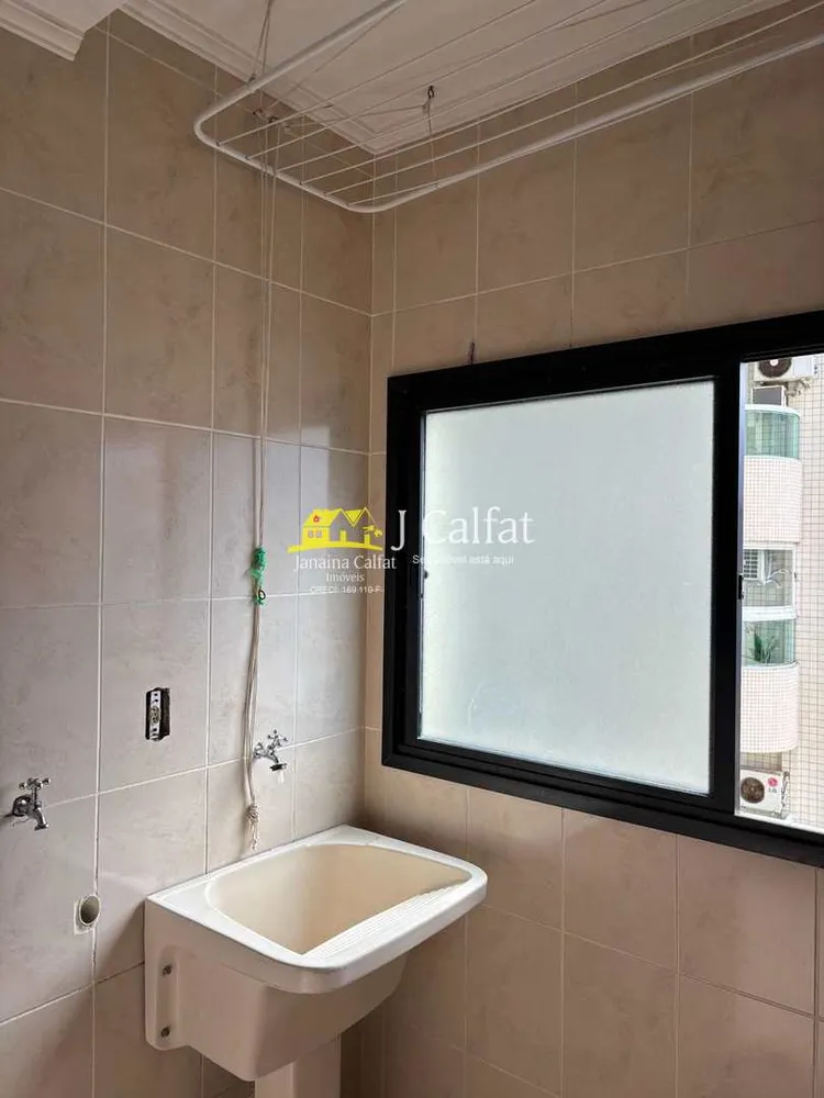 Apartamento, 2 quartos, 80 m² - Foto 1