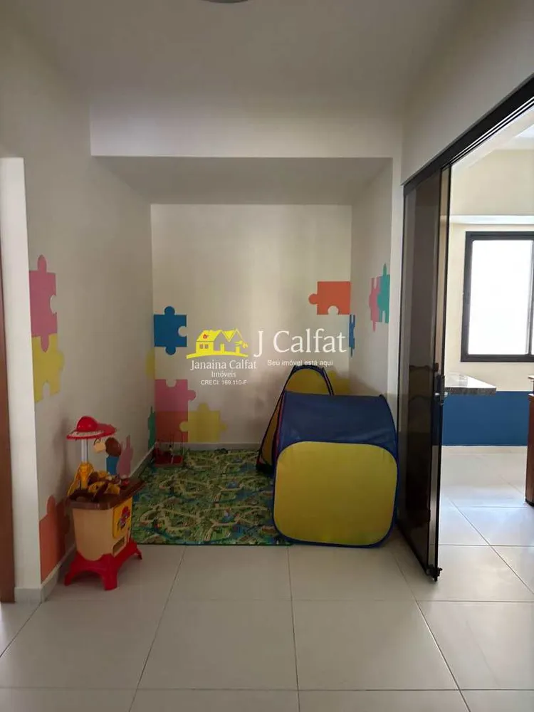 Apartamento, 2 quartos, 80 m² - Foto 6