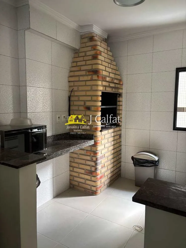 Apartamento, 2 quartos, 80 m² - Foto 3