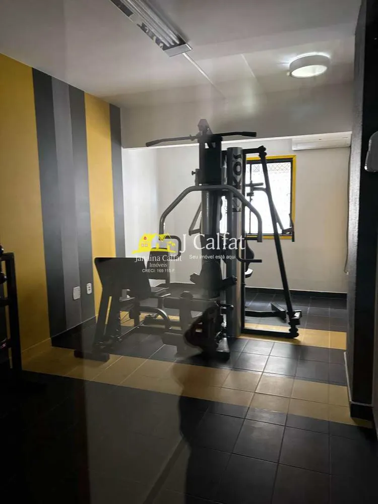 Apartamento, 2 quartos, 80 m² - Foto 7