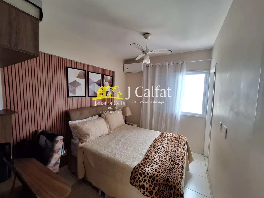 Apartamento, 2 quartos, 69 m² - Foto 1