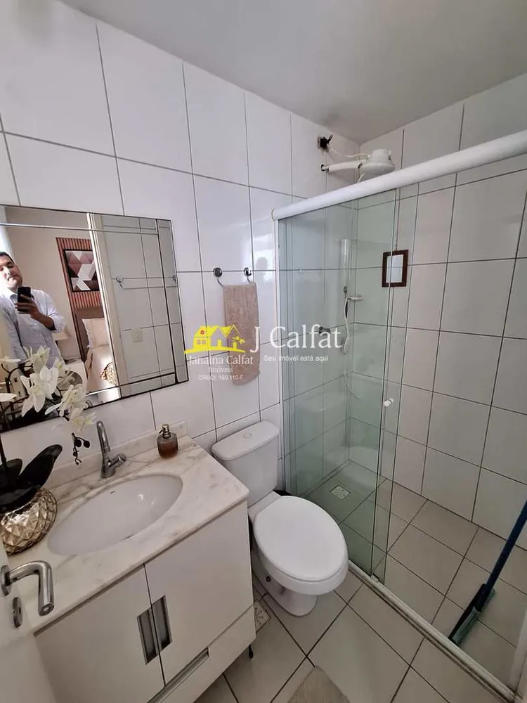 Apartamento, 2 quartos, 69 m² - Foto 3