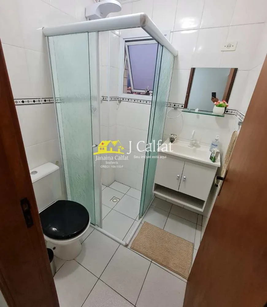 Apartamento, 1 quarto, 38 m² - Foto 5