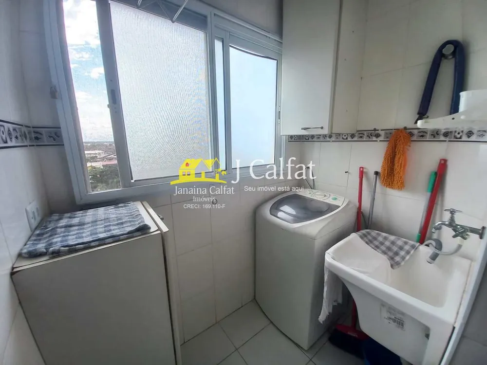 Apartamento, 1 quarto, 38 m² - Foto 14