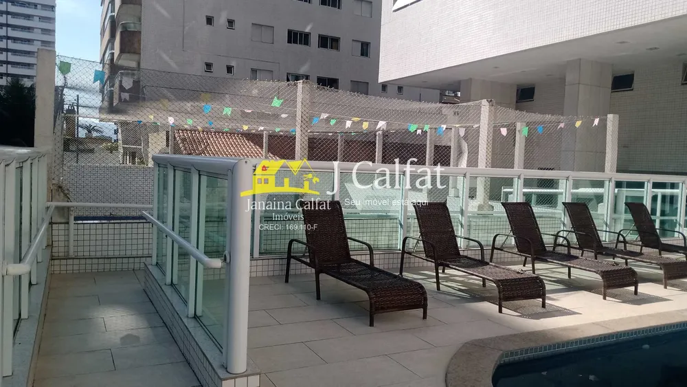 Apartamento, 2 quartos, 94 m² - Foto 1
