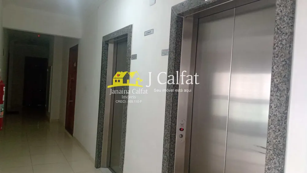 Apartamento, 2 quartos, 94 m² - Foto 5