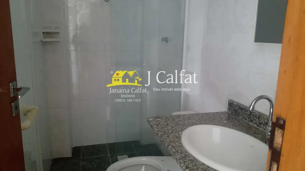 Apartamento, 2 quartos, 94 m² - Foto 12