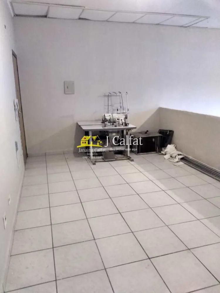 Sala-Conjunto, 60 m² - Foto 5