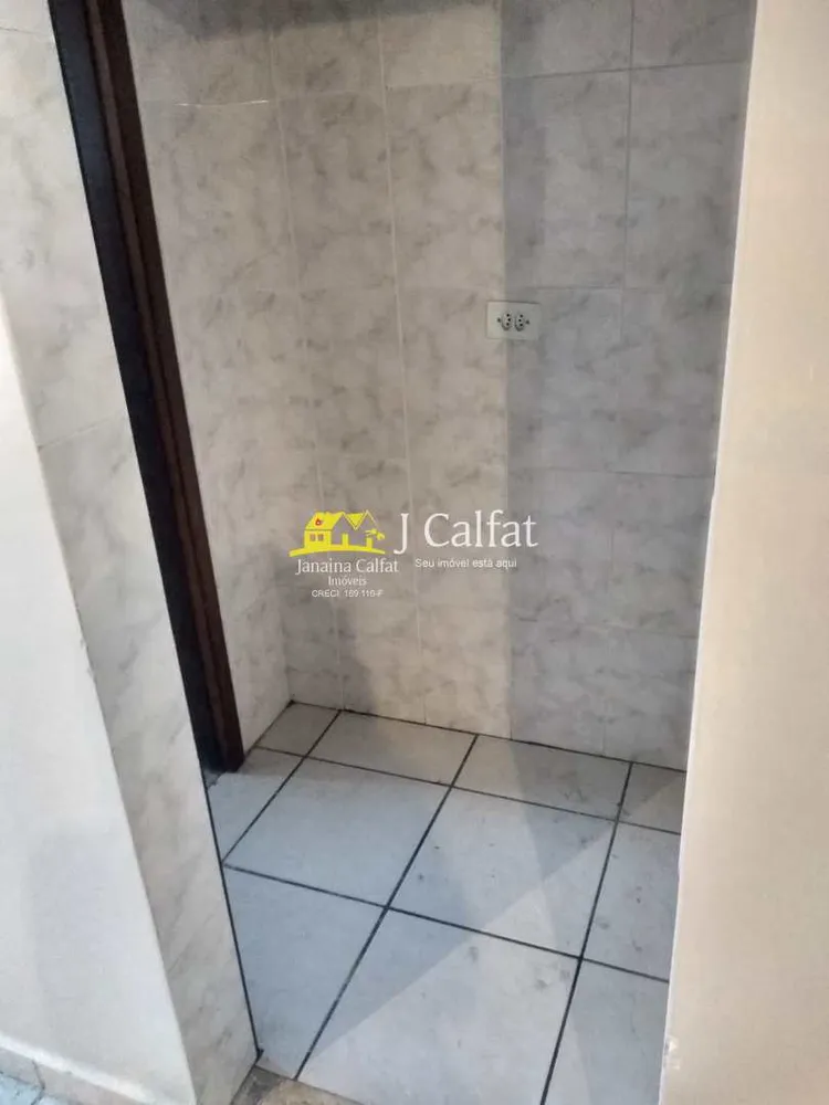 Sala-Conjunto, 60 m² - Foto 1