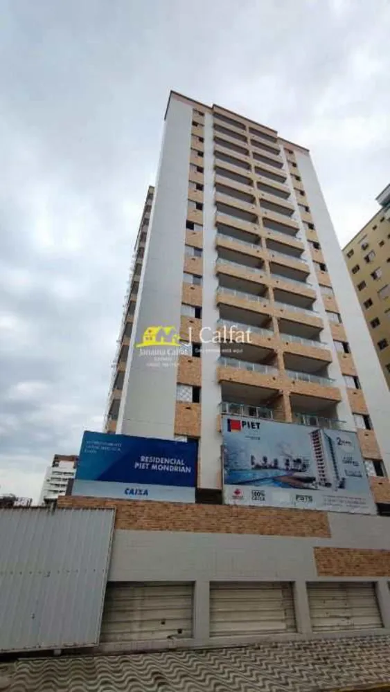 Apartamento, 2 quartos, 57 m² - Foto 3