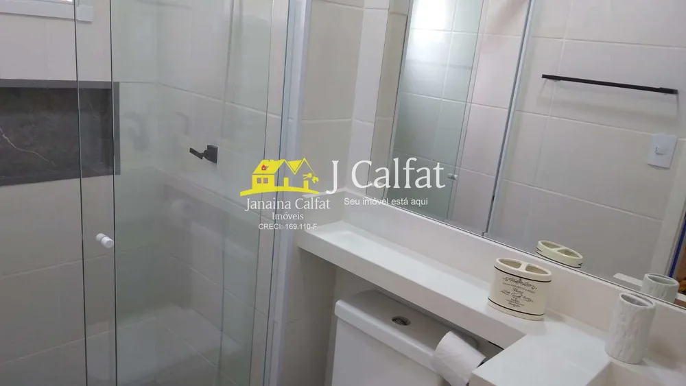 Apartamento, 3 quartos, 118 m² - Foto 2