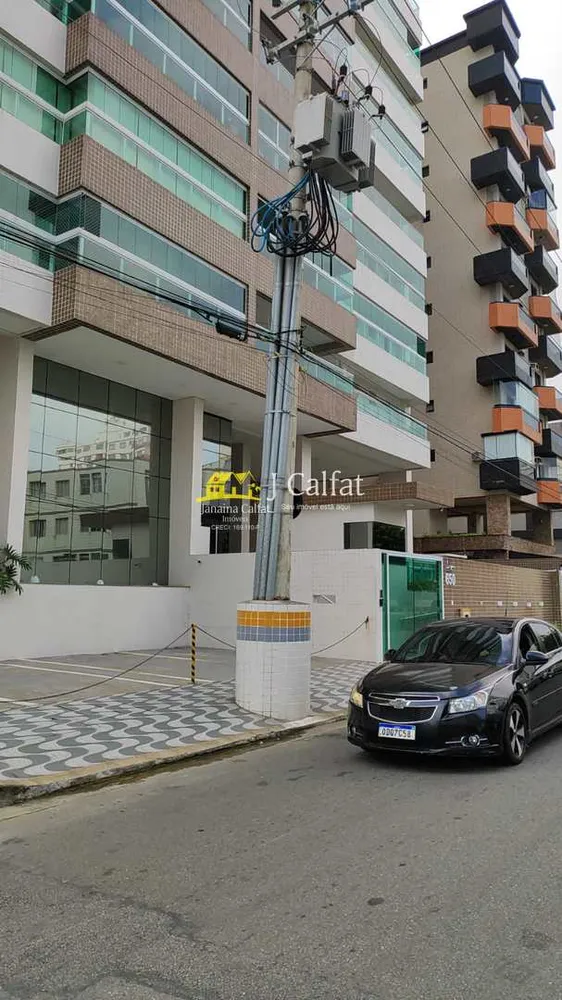 Apartamento, 3 quartos, 118 m² - Foto 1