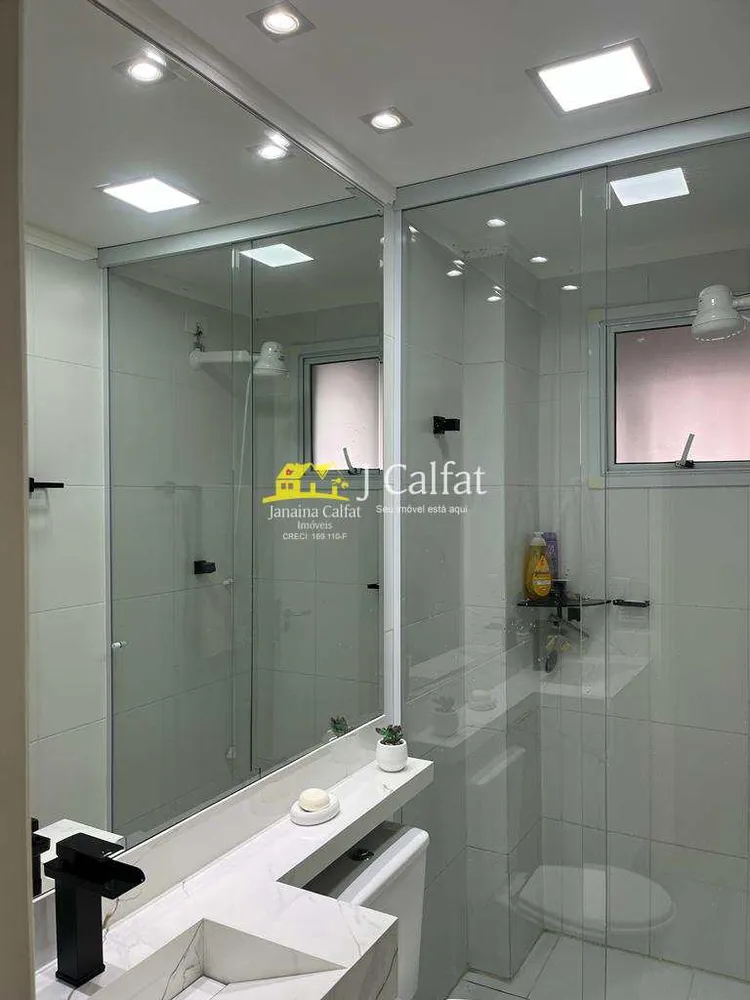 Apartamento, 2 quartos, 50 m² - Foto 4