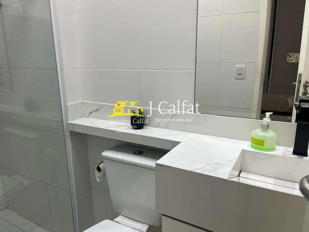 Apartamento, 2 quartos, 50 m² - Foto 3