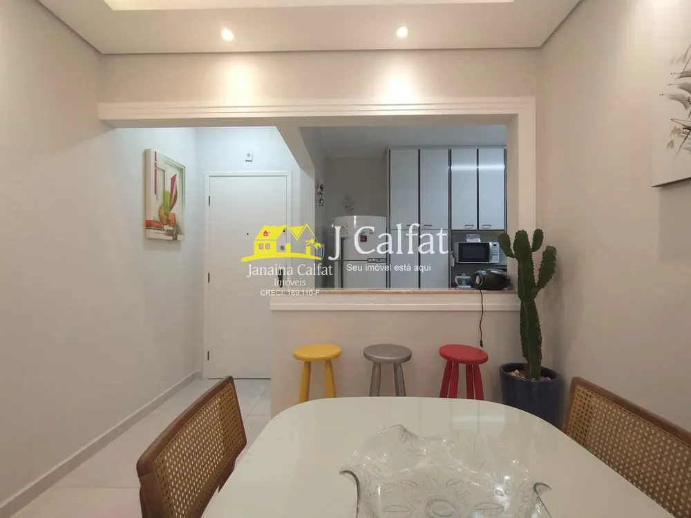 Apartamento, 2 quartos, 80 m² - Foto 5