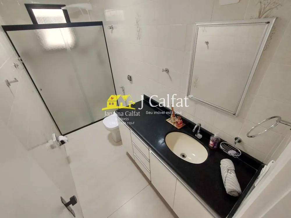 Apartamento, 2 quartos, 80 m² - Foto 7