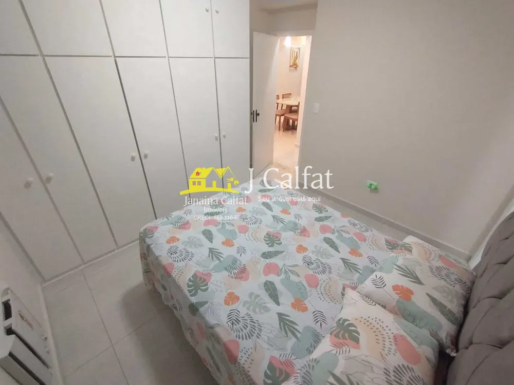 Apartamento, 2 quartos, 80 m² - Foto 12