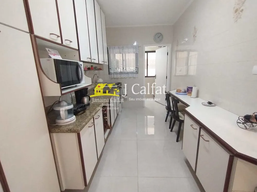 Apartamento, 2 quartos, 80 m² - Foto 1