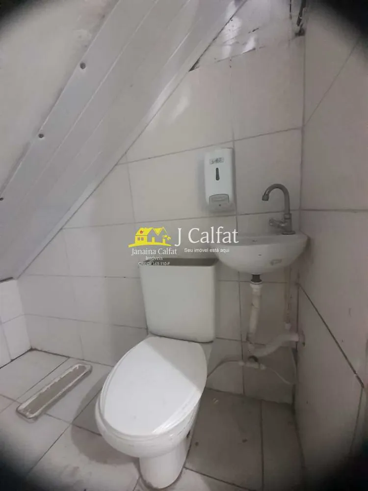 Sala-Conjunto, 115 m² - Foto 1